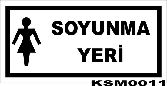 ksm0011